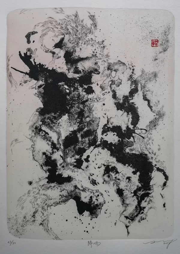 Obra gráfica de Anthony Huang en NN Galería